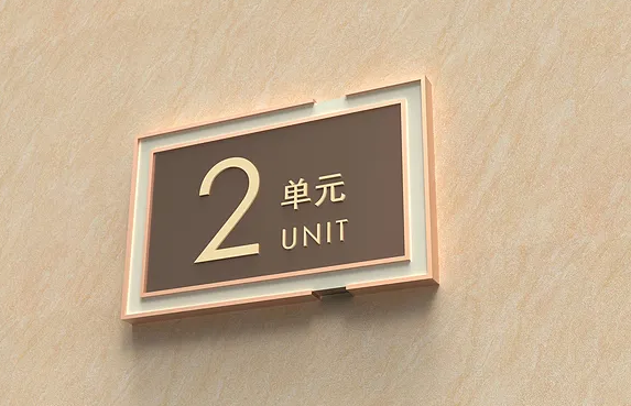 上海VI設(shè)計公司作品案例展示