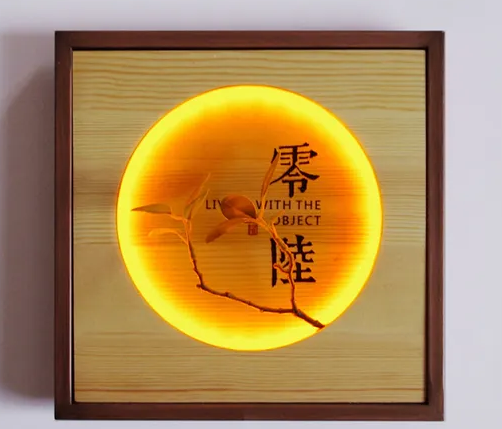 上海VI設(shè)計公司作品案例展示