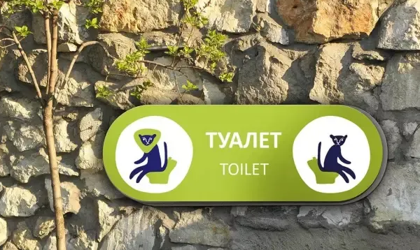 深圳標志設計作品案例展示