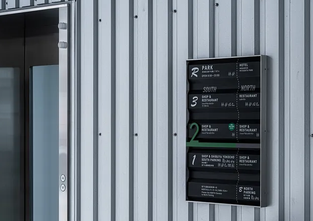 上海VI設(shè)計公司作品案例展示