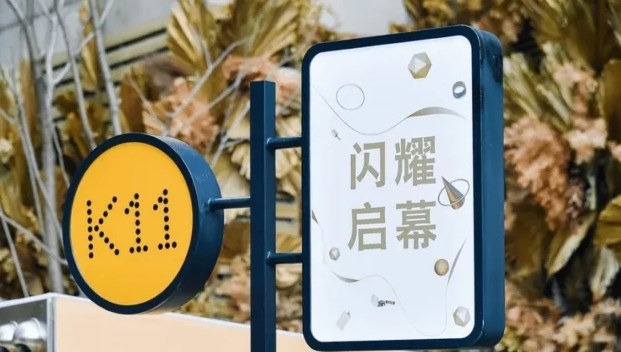 深圳標志設計作品案例展示