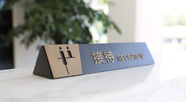 深圳標志設計作品案例展示