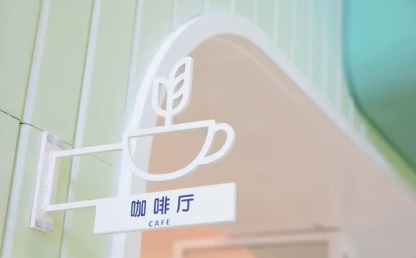 上海VI設計公司作品案例展示