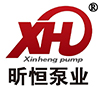 昕恒泵業XH