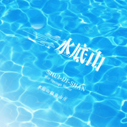 生日蛋糕品牌vi設(shè)計(jì)公司案例作品