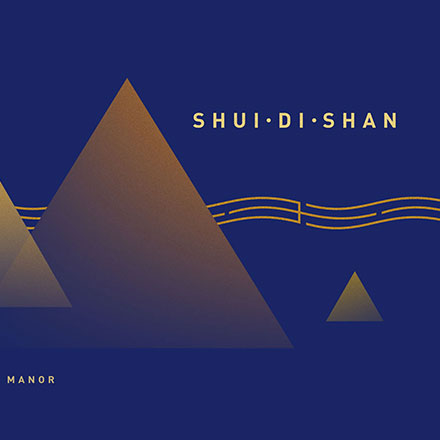 深圳品牌設計作品案例展示