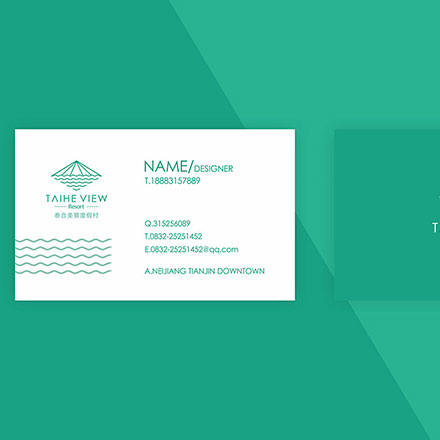 深圳vi設計作品案例展示