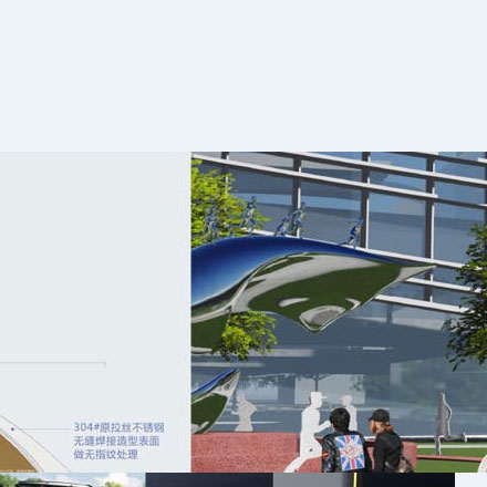 砌體設(shè)計(jì)規(guī)范-砌體vi設(shè)計(jì)規(guī)范