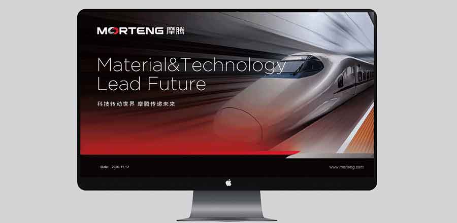 上海VI設計公司作品案例展示