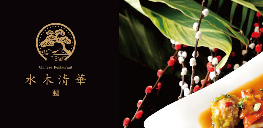 上海VI設(shè)計公司作品案例展示