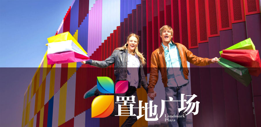 建材vi設計作品案例展示