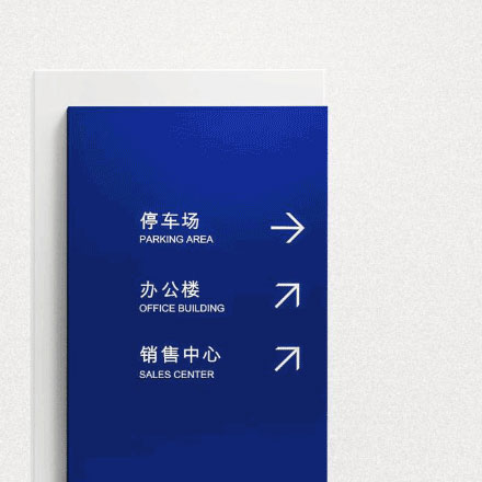 VI公司作品案例展示