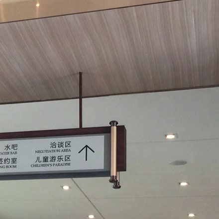 深圳標志設計作品案例展示